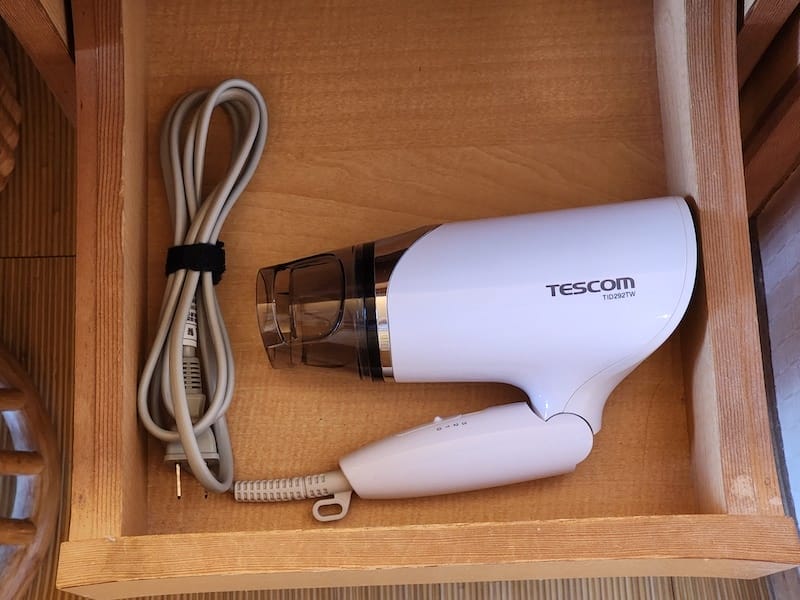 2023-09-24 [台北新北投] 年度孝親旅住宿日勝生