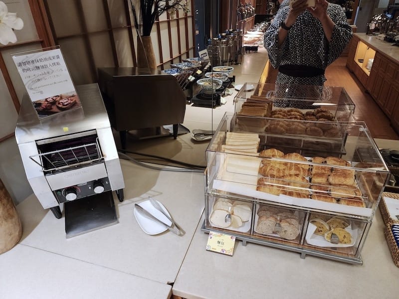 2023-09-24 [台北新北投] 年度孝親旅住宿日勝生