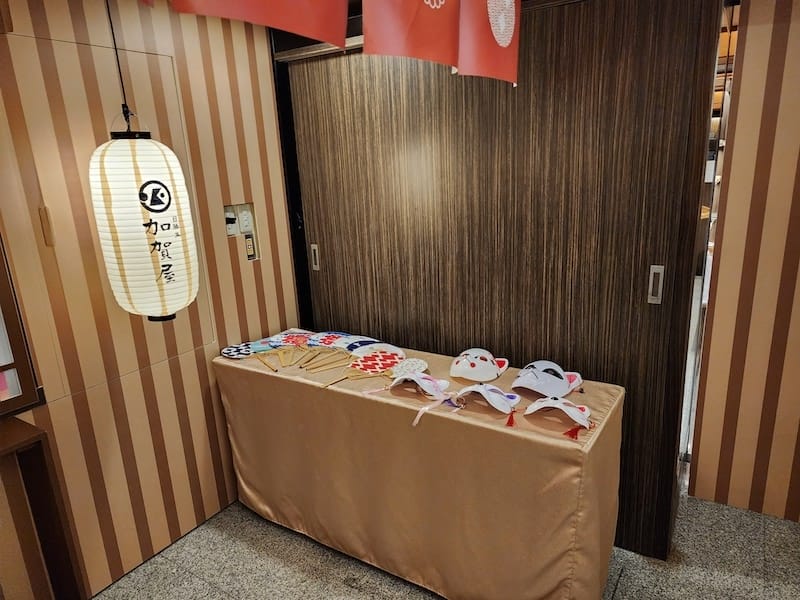 2023-09-24 [台北新北投] 年度孝親旅住宿日勝生