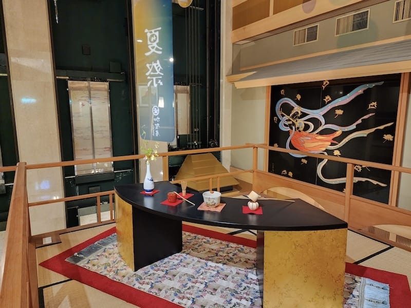 2023-09-24 [台北新北投] 年度孝親旅住宿日勝生