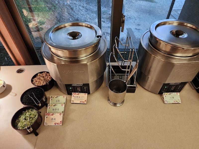 2023-09-24 [台北新北投] 年度孝親旅住宿日勝生