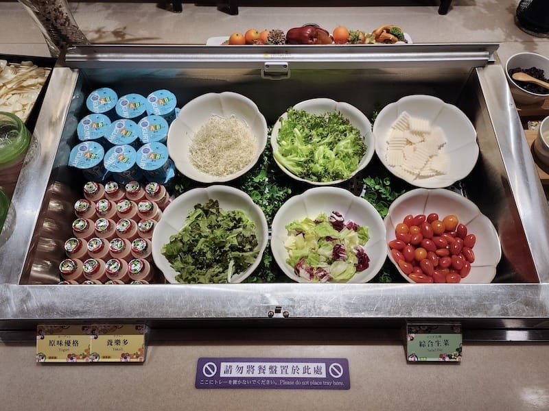 2023-09-24 [台北新北投] 年度孝親旅住宿日勝生