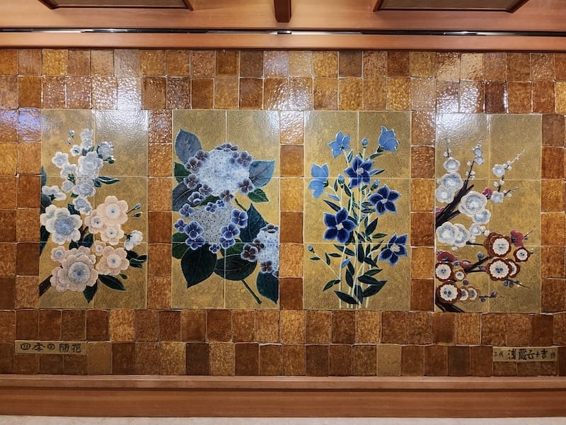 2023-09-24 [台北新北投] 年度孝親旅住宿日勝生