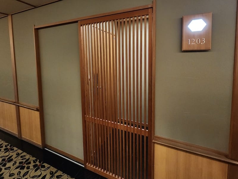 2023-09-24 [台北新北投] 年度孝親旅住宿日勝生