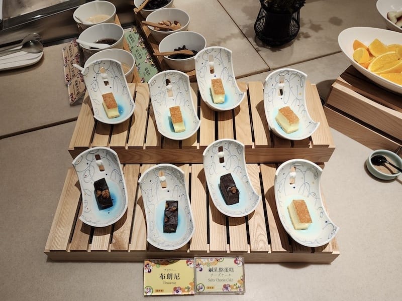 2023-09-24 [台北新北投] 年度孝親旅住宿日勝生