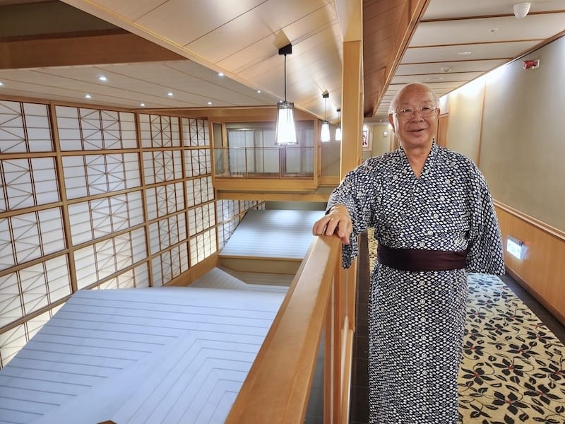 2023-09-24 [台北新北投] 年度孝親旅住宿日勝生