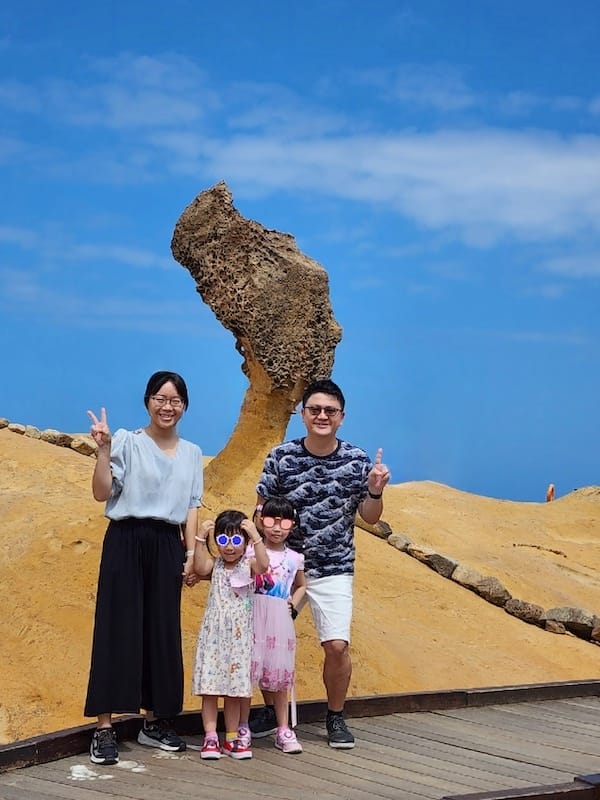 2023-09-29 [新北野柳親子住宿] 薆悅酒店野柳渡假