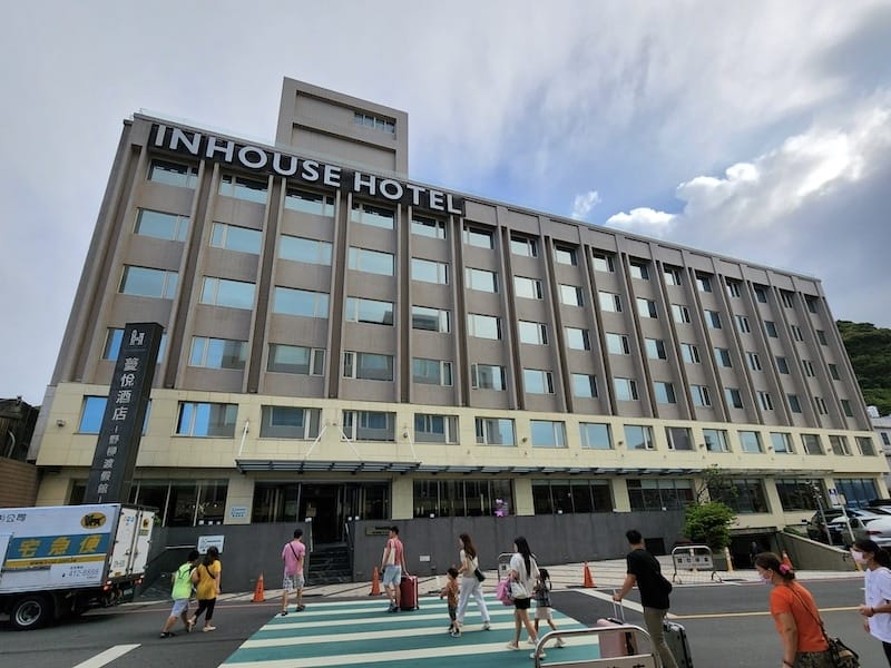 2023-09-29 [新北野柳親子住宿] 薆悅酒店野柳渡假