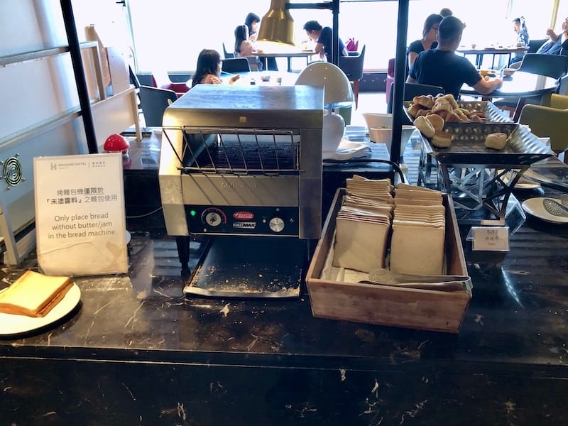 2023-09-29 [新北野柳親子住宿] 薆悅酒店野柳渡假