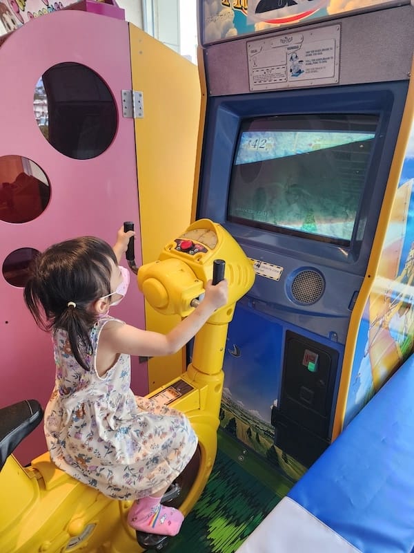 2023-09-29 [新北野柳親子住宿] 薆悅酒店野柳渡假