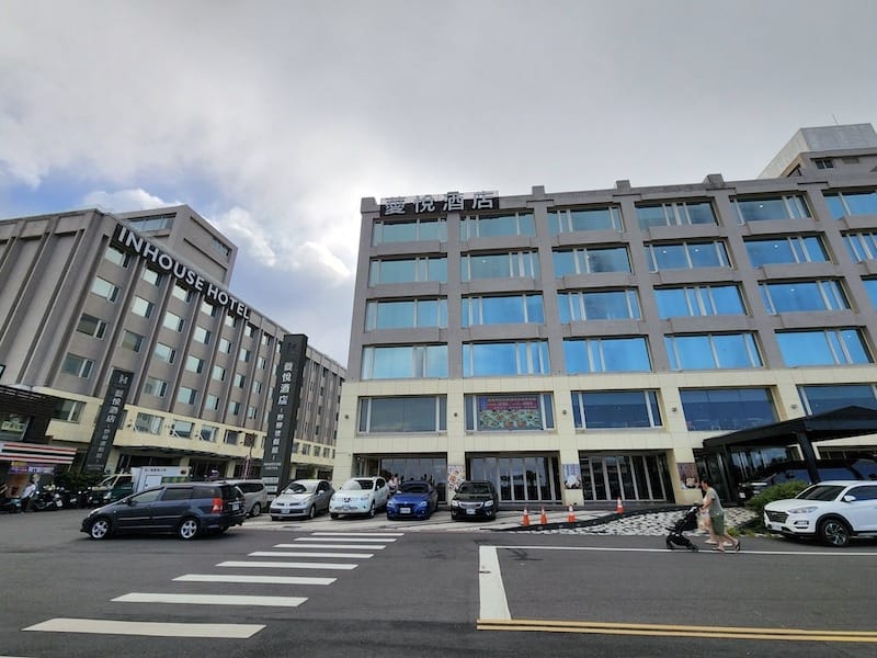 2023-09-29 [新北野柳親子住宿] 薆悅酒店野柳渡假