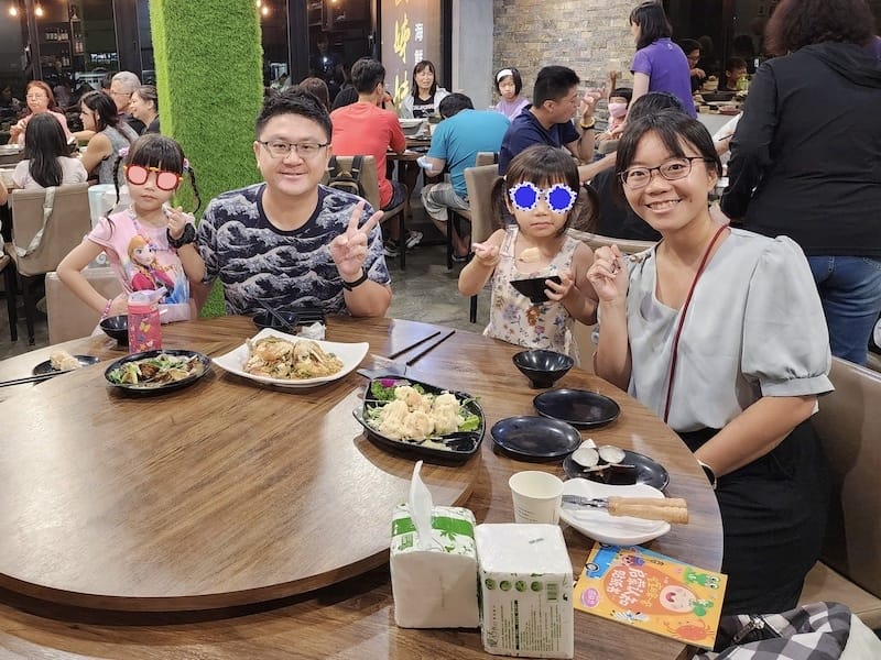 2023-09-29 [新北野柳親子住宿] 薆悅酒店野柳渡假