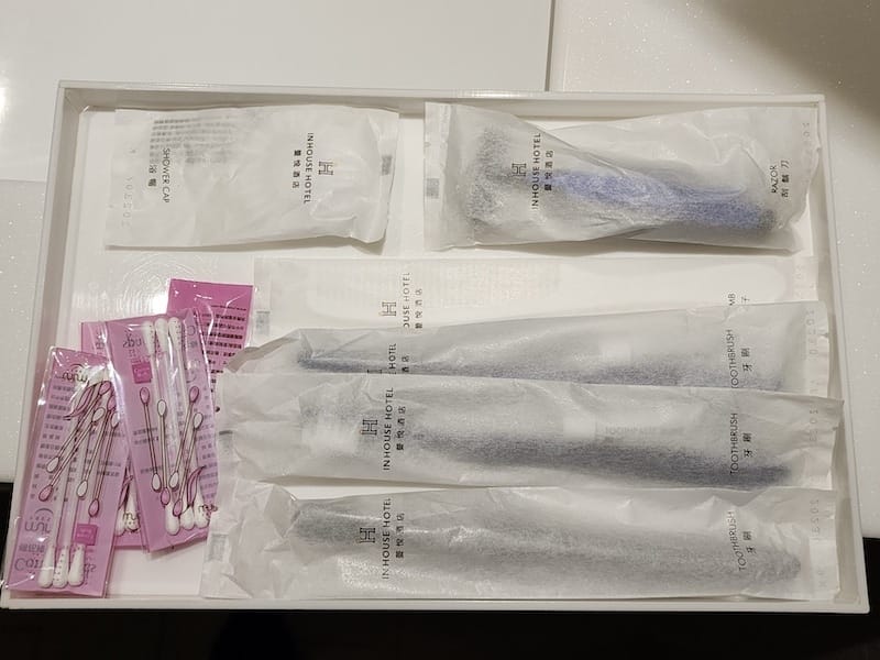 2023-09-29 [新北野柳親子住宿] 薆悅酒店野柳渡假