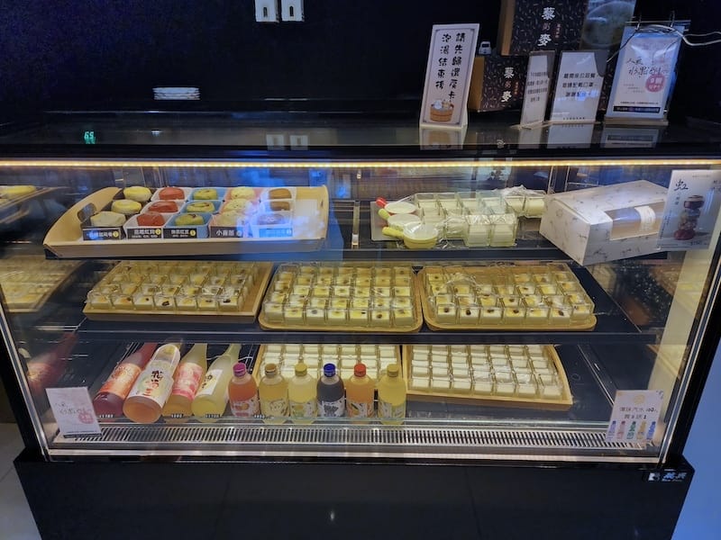 2023-01-20 [台北北投] 嘉賓閣溫泉會館嘉賓雙人