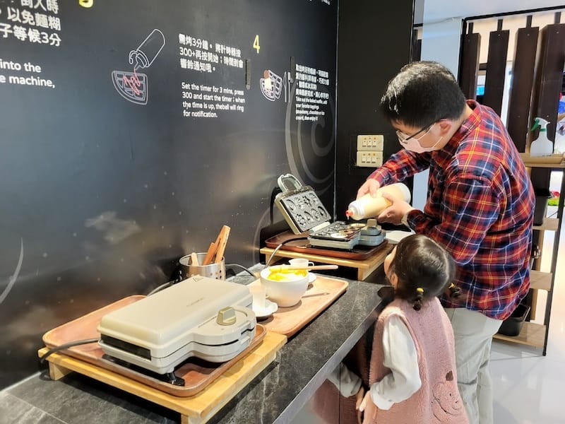 2023-01-20 [台北北投] 嘉賓閣溫泉會館嘉賓雙人