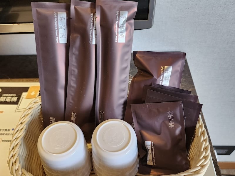 2023-01-20 [台北北投] 嘉賓閣溫泉會館嘉賓雙人