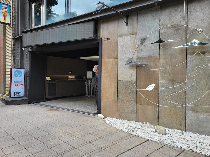 2023-01-20 [台北北投] 嘉賓閣溫泉會館嘉賓雙人