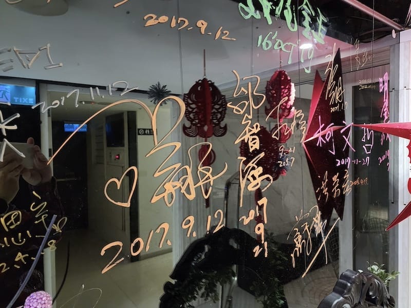 2023-01-20 [台北北投] 嘉賓閣溫泉會館嘉賓雙人