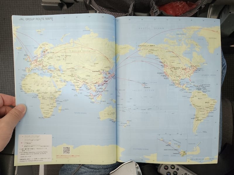 2023-11-19 日本航空JL802 TPE-NRT 