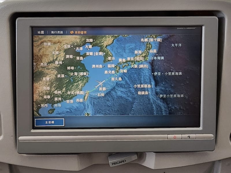 2023-11-19 日本航空JL802 TPE-NRT 