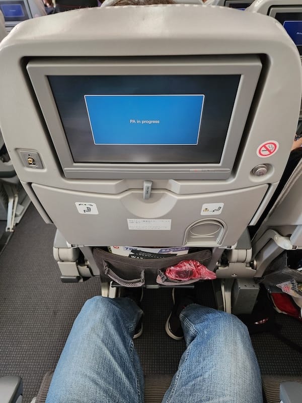 2023-11-19 日本航空JL802 TPE-NRT 