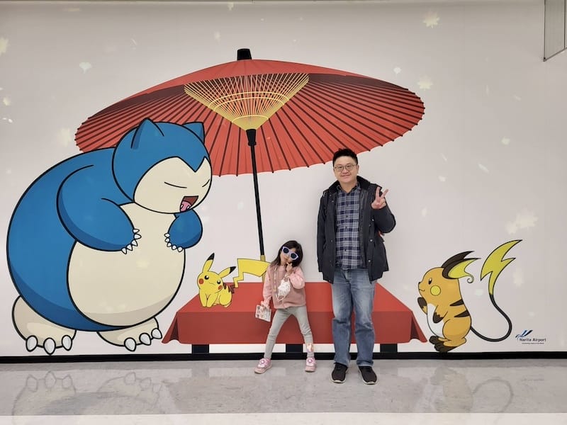 2023-11-19 日本航空JL802 TPE-NRT 