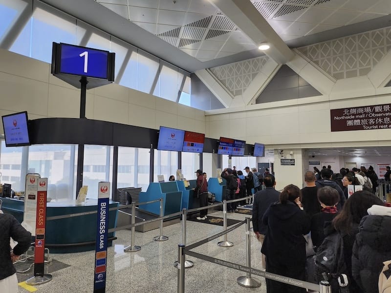 2023-11-19 日本航空JL802 TPE-NRT 