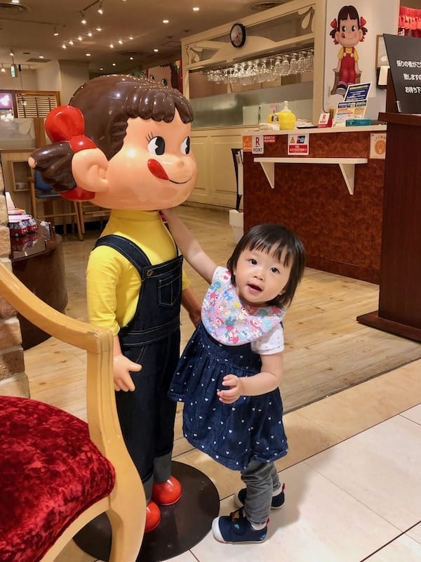 2023-11-19 東京親子賞楓旅Day1 錦系町食玩買 