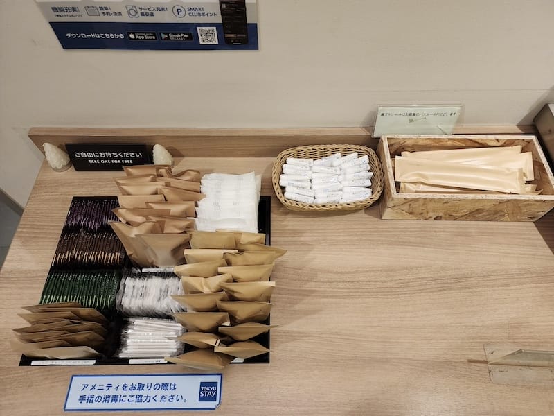 2023-11-19 東京住宿東急Stay門前仲町(東急ス