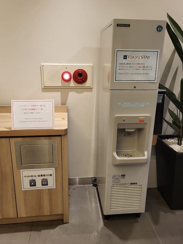 2023-11-19 東京住宿東急Stay門前仲町(東急ス