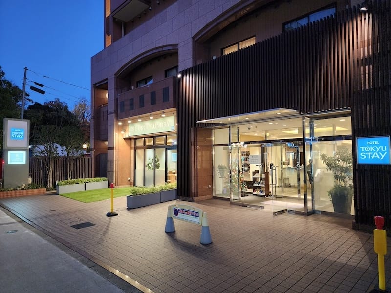 2023-11-19 東京住宿東急Stay門前仲町(東急ス