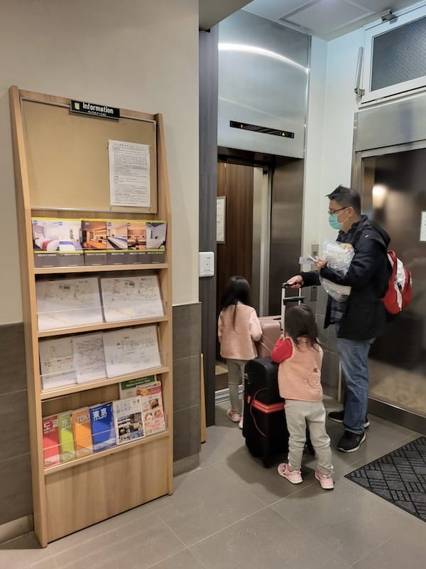 2023-11-19 東京住宿東急Stay門前仲町(東急ス