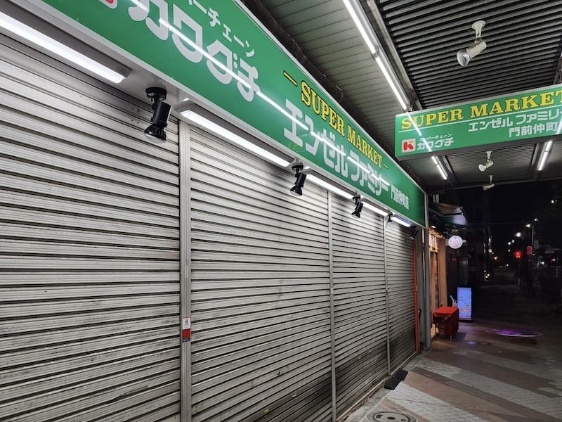 2023-11-19 東京住宿東急Stay門前仲町(東急ス