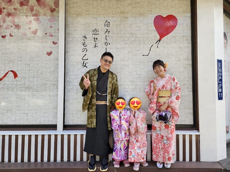 2023-11-20 東京親子賞楓旅Day2-1 淺草愛和服