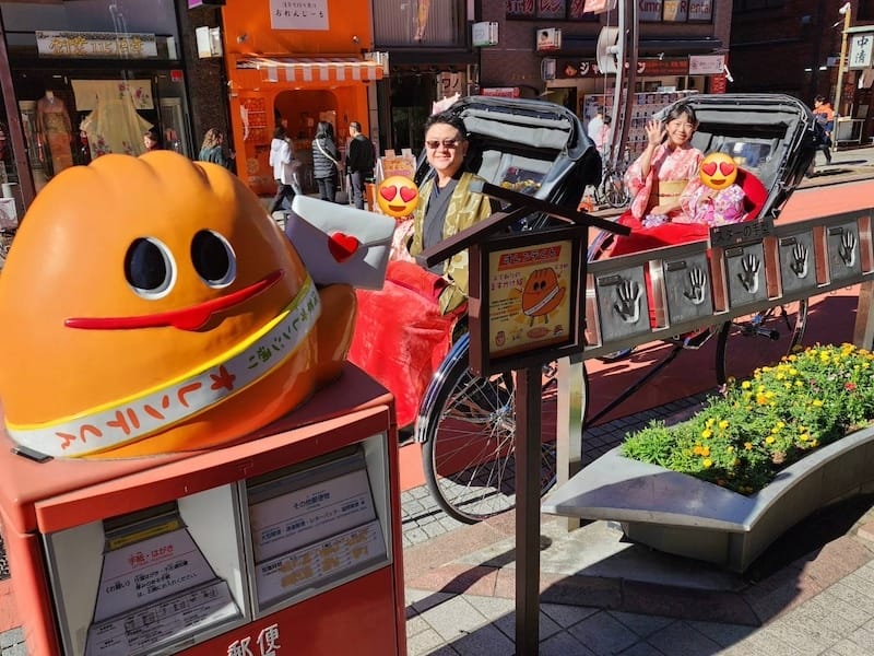 2023-11-20 東京親子賞楓旅Day2-1 淺草愛和服