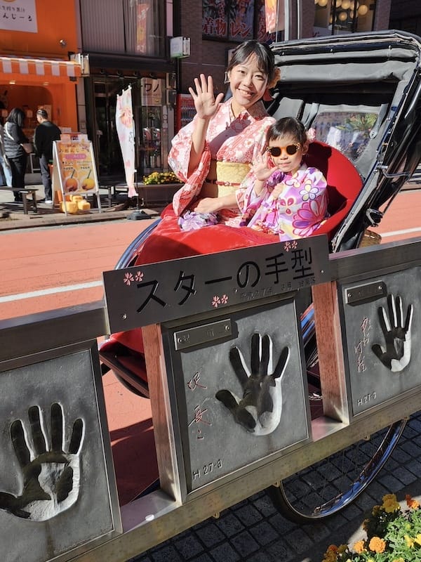 2023-11-20 東京親子賞楓旅Day2-1 淺草愛和服