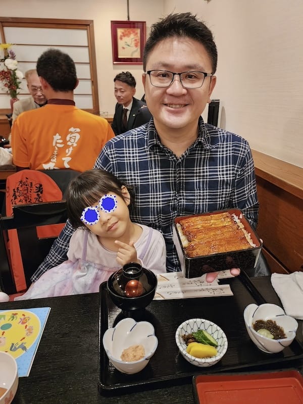 2023-11-20 東京親子賞楓旅Day2-2 鶴屋鰻魚飯 2023-11-20 東京親子賞楓旅Day2-2 鶴屋鰻魚飯