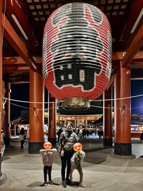 2023-11-20 東京親子賞楓旅Day2-2 鶴屋鰻魚飯 2023-11-20 東京親子賞楓旅Day2-2 鶴屋鰻魚飯