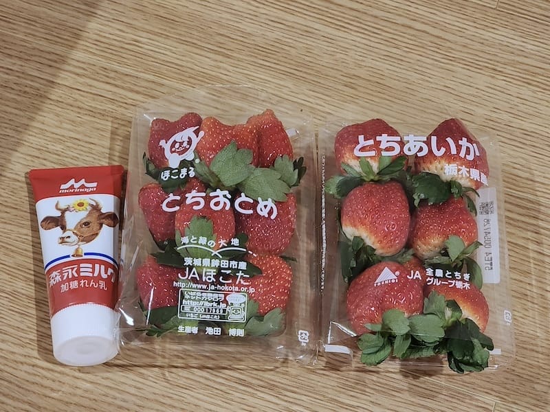 2023-11-20 東京親子賞楓旅Day2-2 鶴屋鰻魚飯 2023-11-20 東京親子賞楓旅Day2-2 鶴屋鰻魚飯