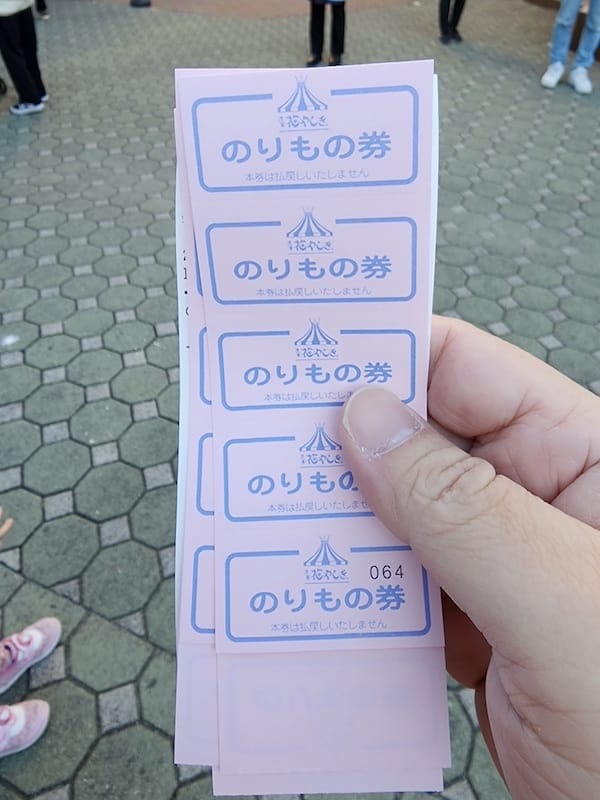 2023-11-20 東京親子賞楓旅Day2-2 鶴屋鰻魚飯 2023-11-20 東京親子賞楓旅Day2-2 鶴屋鰻魚飯