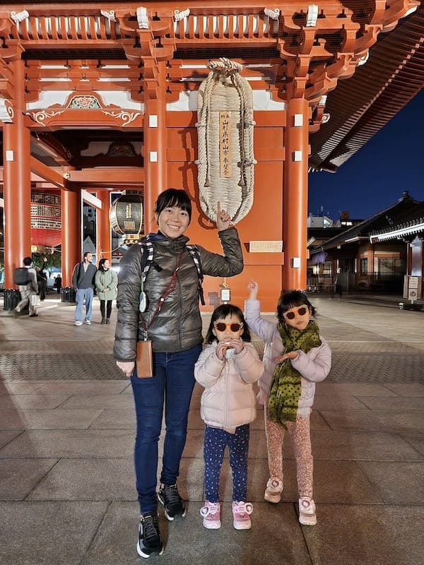 2023-11-20 東京親子賞楓旅Day2-2 鶴屋鰻魚飯 2023-11-20 東京親子賞楓旅Day2-2 鶴屋鰻魚飯