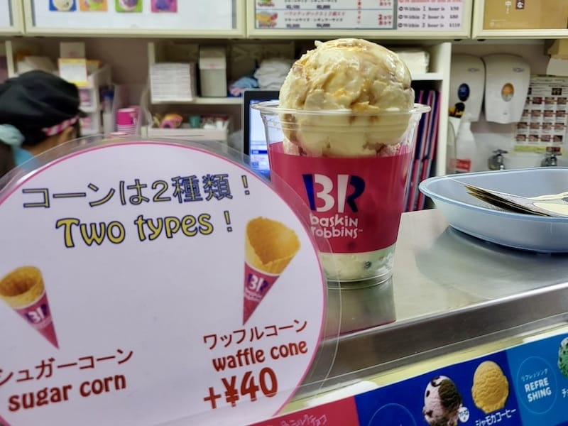 2023-11-20 東京親子賞楓旅Day2-2 鶴屋鰻魚飯 2023-11-20 東京親子賞楓旅Day2-2 鶴屋鰻魚飯