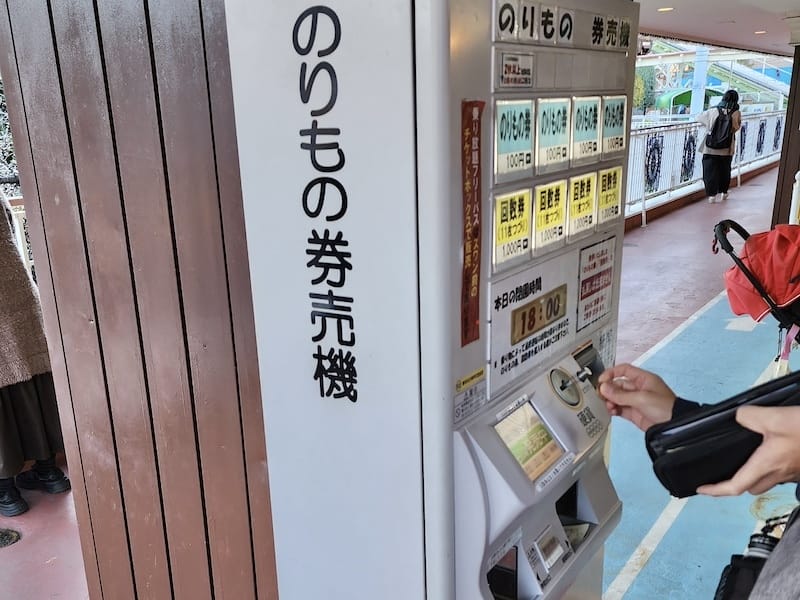 2023-11-20 東京親子賞楓旅Day2-2 鶴屋鰻魚飯 2023-11-20 東京親子賞楓旅Day2-2 鶴屋鰻魚飯