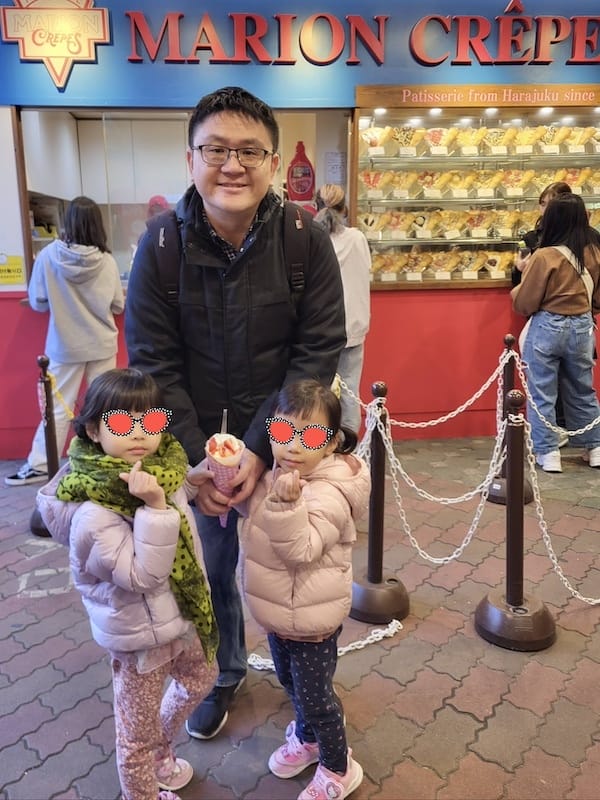 2023-11-20 東京親子賞楓旅Day2-2 鶴屋鰻魚飯 2023-11-20 東京親子賞楓旅Day2-2 鶴屋鰻魚飯