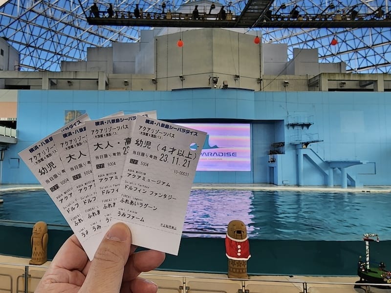 2023-11-21 東京親子賞楓旅Day3 橫濱八景島海島