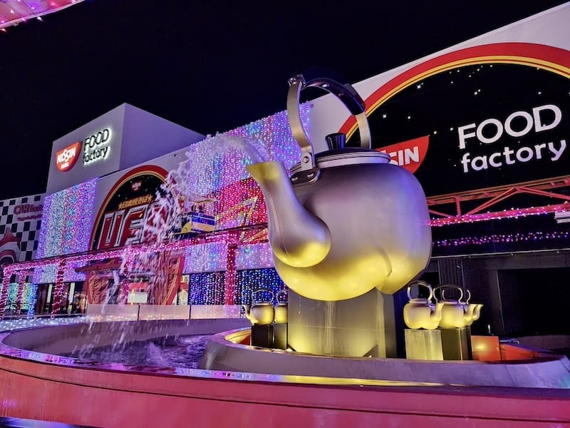 2025-11-28 東京親子賞楓旅 Day2-2 讀賣樂園寶石燈飾秀 - 第8張圖 2025-11-28 東京親子賞楓旅 Day2-2 讀賣樂園寶石燈飾秀