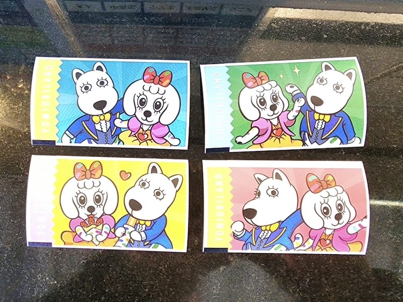 2023-11-22 東京賞楓旅Day4-2 夜訪讀賣樂園(