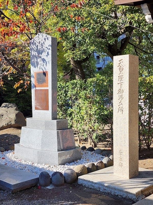 2023-11-22 東京賞楓旅Day4-1 富岡八幡宮+新 2023-11-22 東京賞楓旅Day4-1 富岡八幡宮+新