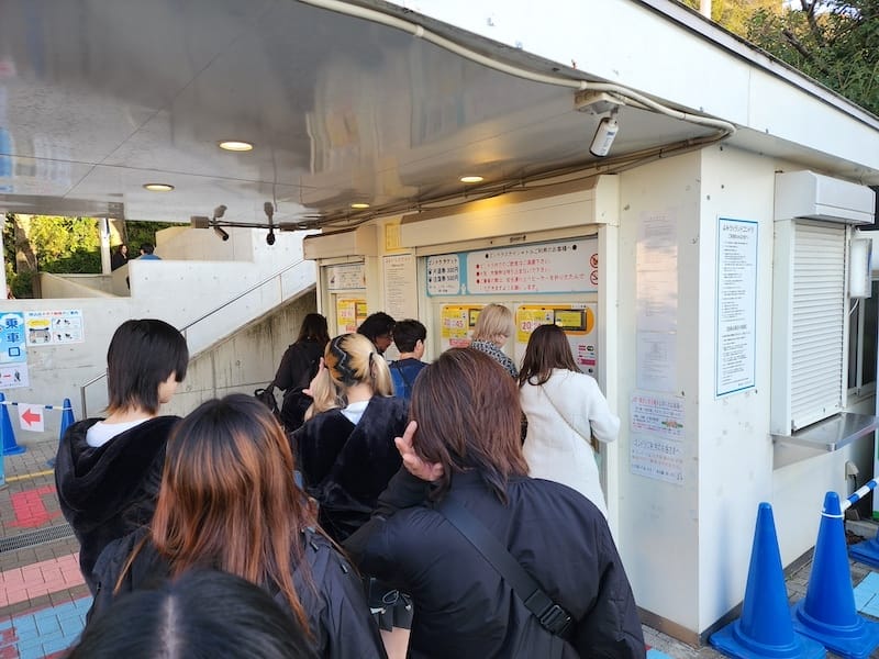 2023-11-22 東京賞楓旅Day4-2 夜訪讀賣樂園(