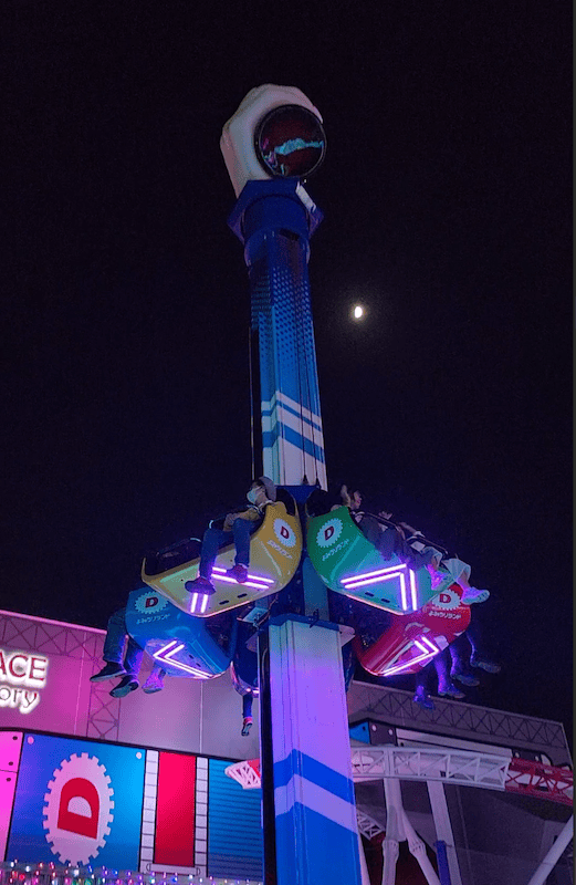 2023-11-22 東京賞楓旅Day4-2 夜訪讀賣樂園(